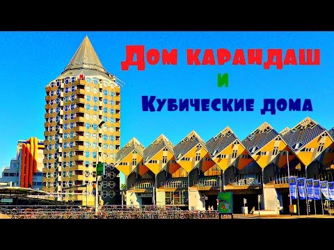 Рефераты, курсовые, сочинения, книги - рефераты современный город