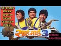 Saade Maade Teen Marathi movie full details | Box Office collection | Ashok Saraf | Part - 1 |