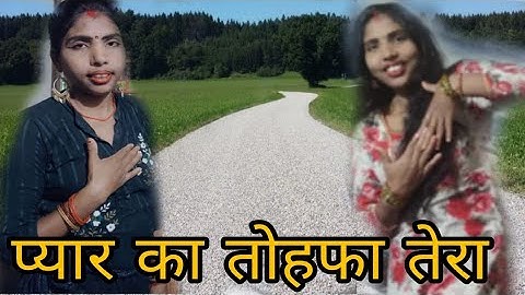 Tohfa tohfa laya laya l (1984 ) jayaprada l Jitendra asha Bhosle l super hit, R...