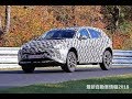 トヨタ 新型 プリウスα フルモデルチェンジ 2代目 次世代 Toyota Safety Sense P 小型化ハイブリッドシステムTHSⅡ TNGAプラットフォームを採用 2018年11月発売