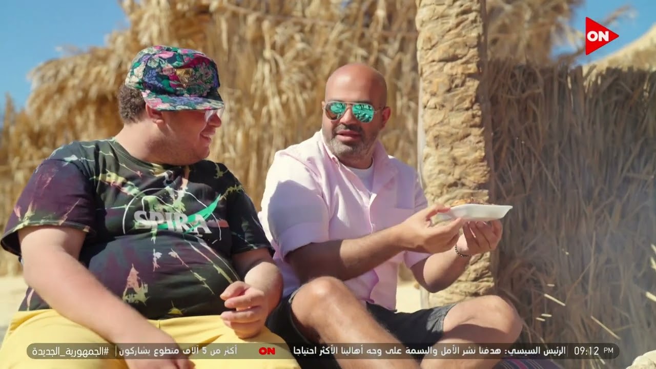 أيمن وسكر - القصير مكان هيبهرك.. شوف السفاري هناك 🔥🔥