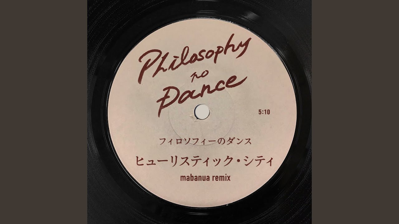The Dance for Philosophy - Heuristic City acordes
