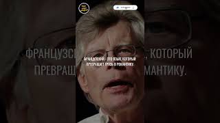 Самые Мотивирующие Цитаты Стивена Кинга о Креативности и Настойчивости V6