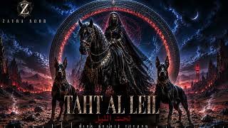 Taht Al Leil تحت الليل 🖤 | Dark Arabic Techno – Zayra Noor