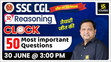 Clock (Part-5) | Reasoning | 50 Most Important Question | SSC | By Anubhav Sir
