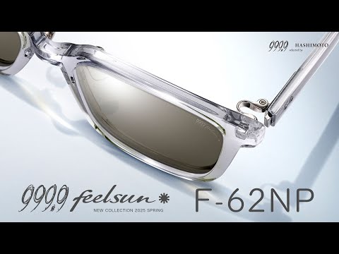 999.9 feelsun サングラスライン - YouTube