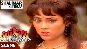 Simhasanam Movie || Mandakini Introduction Scene || Krishna, Jayapradha || సింహాసనం