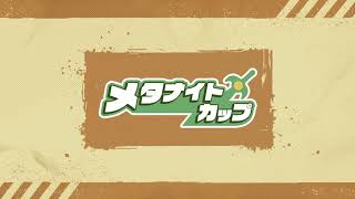 カービィディスカバリー レアストーン稼ぎの効率的なやり方 星のカービィ ゲームエイト カービィディスカバリー レアストーン稼ぎの効率的なやり方 星のカービィ ゲームエイト