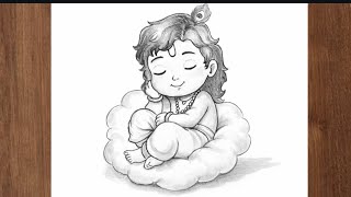 Cute Baby Krishna Sleeping on a Cloud Pencil Sketch – Easy Little Krishna Drawing screenshot 2