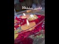 حالات واتس ادمنت صوتك 