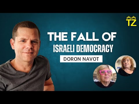 The Fall of Israeli Democracy with Doron Navot [Hebrew with English Subtitle] | Tzuzamen