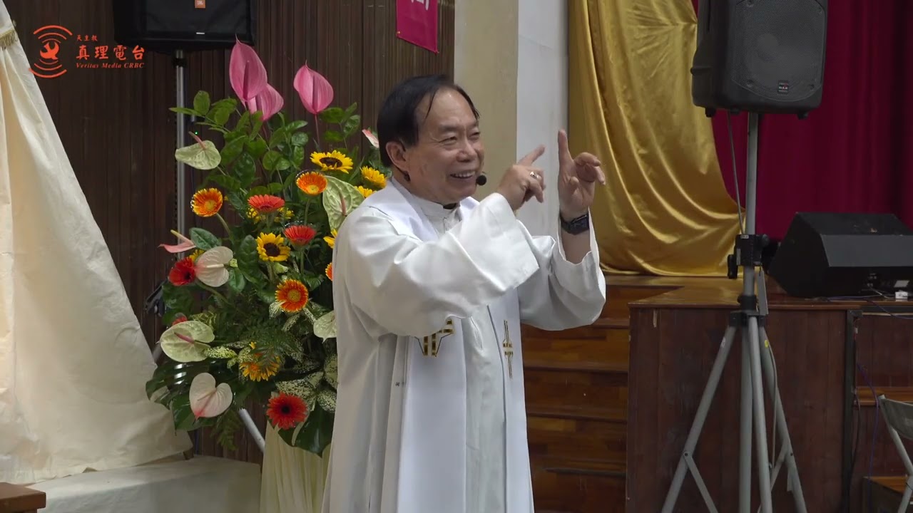 【第6屆全國聖體大會】開幕典禮－聖體敬禮｜黃敏正主教(完整致詞)