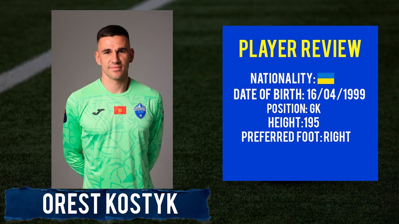 ● OREST KOSTYK | GOALKEEPER | FC MURAS-UNITED 2025 ●