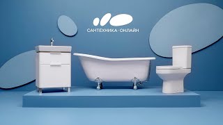 Рекламная кампания для Сантехники-онлайн