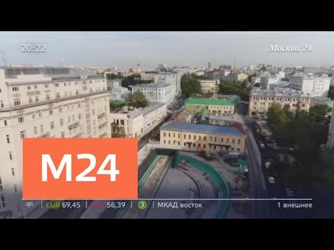 "Москва сегодня": благоустройство города - Москва 24