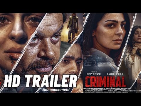 CRIMINAL – Official Trailer | Announcement | Neeru Bajwa, Gippy grewal |Criminal trailer Neeru Bajwa