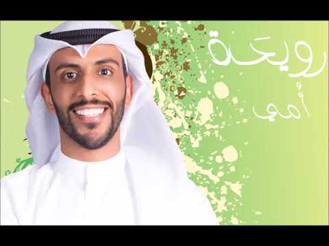 احبنا خيتي رويحة امي