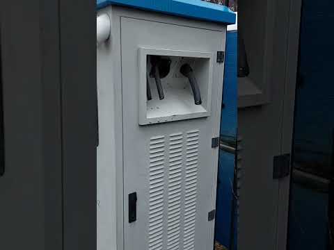 Последствия выключения света