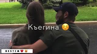 ЕЕЕЕЕ Со Муха Ваьхна Те Хьоменаг Хьо Ца Гуш😻🔥