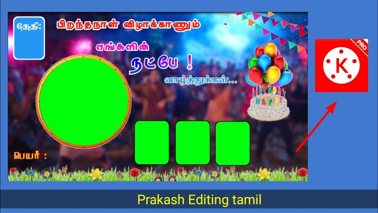 456 Birthday background banner tamil Chất lượng HD, miễn phí