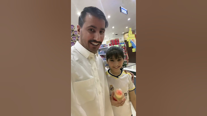 اسكريم المانجو اسكريم الهبه😍