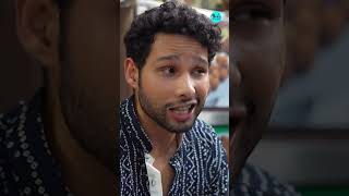 The Charismatic Siddhant Chaturvedi Also Known As Mc Sher! | Curly Tales #ytshorts