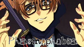 【Phasmophobia Lv438】そろそろ他の目標も達成していく調査