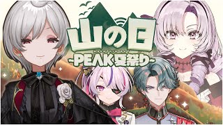 遠藤霊夢の配信のサムネイル画像