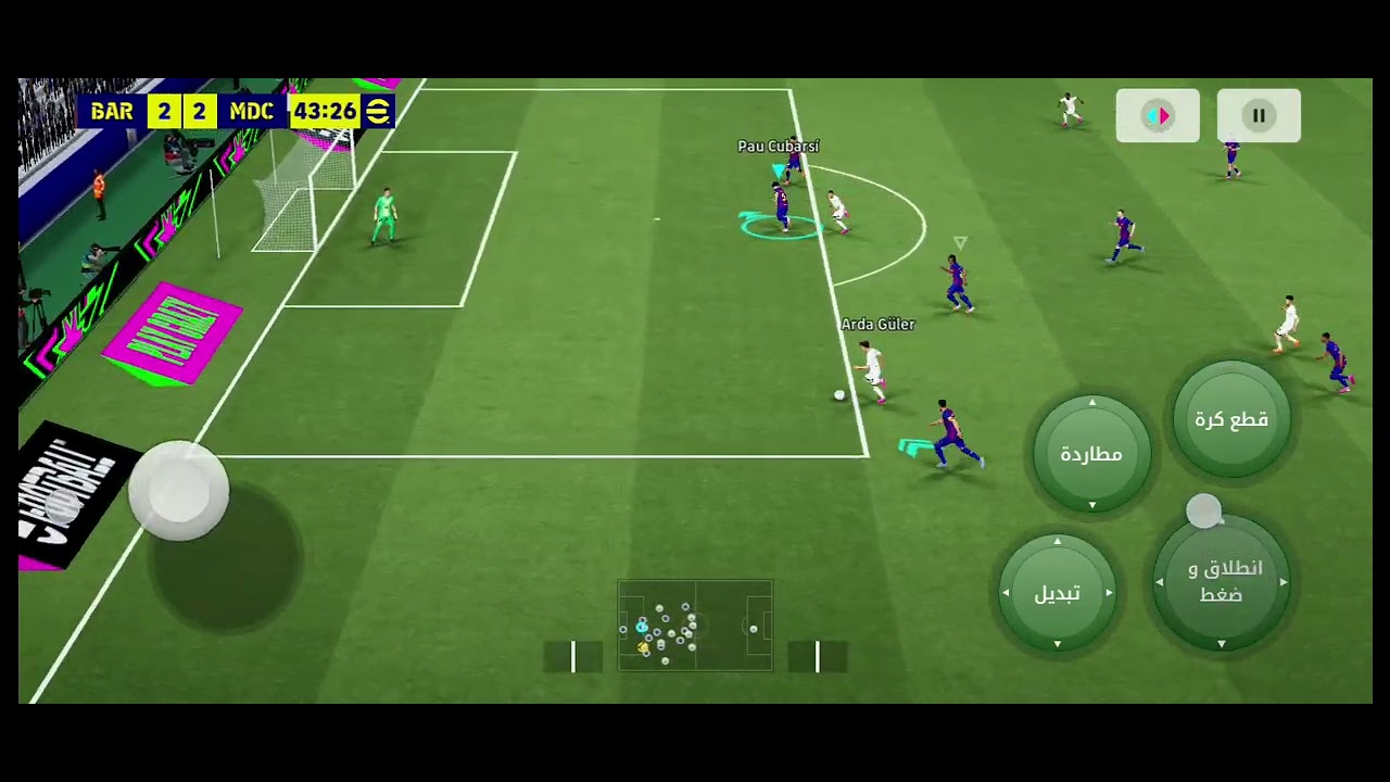 POV: 🌟 PLAY WITH ME 😈 