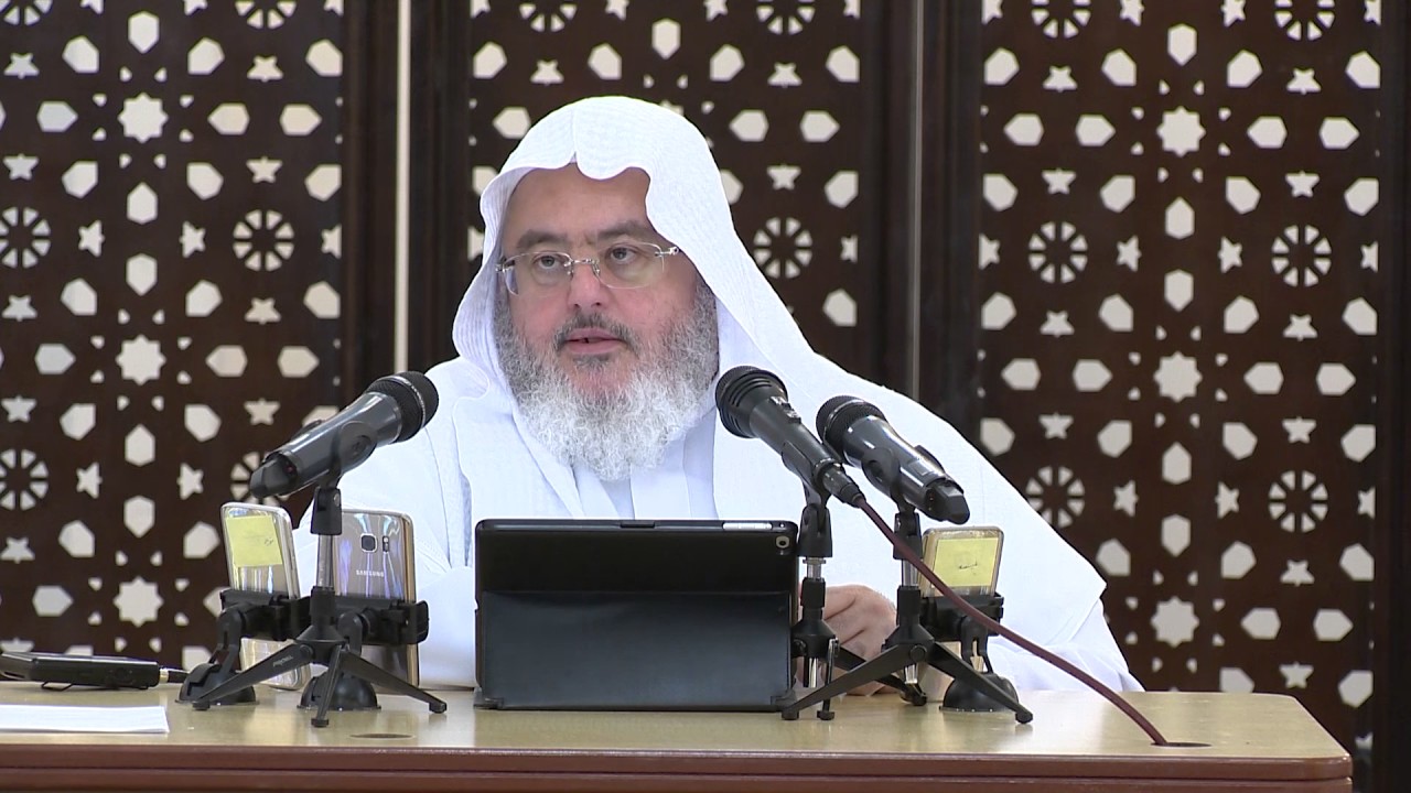 03- الاستعاذة من الشيطان عند دخول الخلاء - 1438/5/1