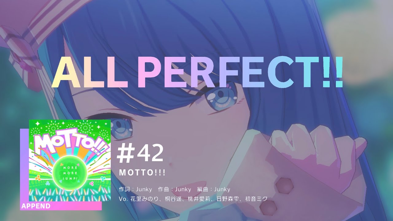 プロセカ] MOTTO!!! - Append 29 All Perfect - YouTube