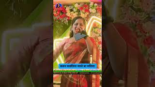@DollySinghStageShow | Piya Bhaile Gulari Ke Ho Ful | Dolly Singh | Super Hit Stage Program 2026