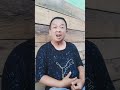 Lebih Ganteng #comedy #hiburansegar #lucu #ngakak #komedi