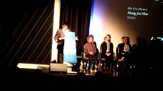2017. 德國模聯  許弘叡  大使演說