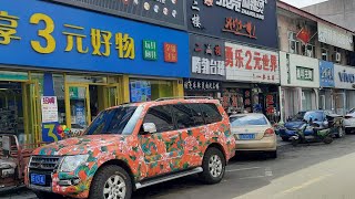 видео: Китай,Мишань.День первый_приезд,шопинг,ланч и т.д. 12 апреля 2025 года. картинка: Китай,Мишань.День первый_приезд,шопинг,ланч и т.д. 12 апреля 2025 года.