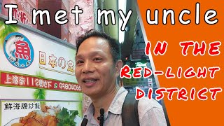 为什么喜欢日本寿司？香港上海街偶遇卖寿司的阿叔| Authentic Japanese sushi in Hong Kong, I met Uncle who opened sushi shop