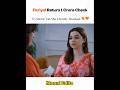 Seerat Tae Literally shocked🥲💔 #viralshort #trending #hadddrama #foryou #love