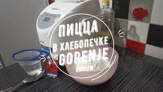 :    GORENJE BM910W