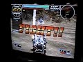 ゾイド アーケードゲーム 