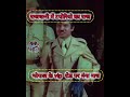 भोपाल में vip रोड पर नंगा नाच । #bhooal #drive #news #tapori #lofar #vip #road