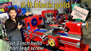 Visit 6 ft black gold 2 chori lead screw 3 inch hello hi class lathe machine #technology #viralvideo