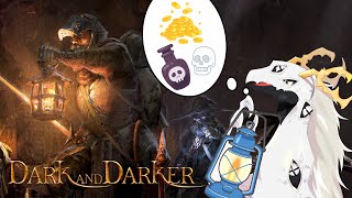【Dark and Darker】ダンジョンで宝を拾いたいが闘争心が抑えきれない多眼龍　#1【東洋龍系Vtuber】