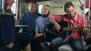 Пассажир: неделя в поезде - Путевая страна
