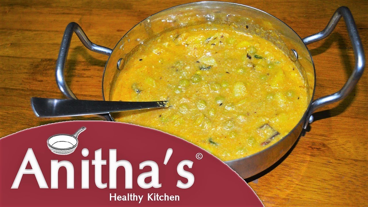 Potato Green Peas Kurma In Tamil Pattani Urulai Kurma Aloo Matar