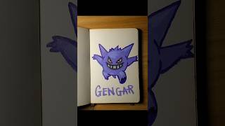 DRAWING GENGAR [ POKEMON ] #shorts #pokemon #gengar #art #crayon