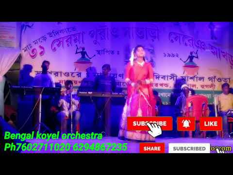 New Super Hit Santali Video 2019 /singar Konami