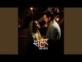 Bedard Hue Tum Mahid Version Feat Vandana Khandelwal 