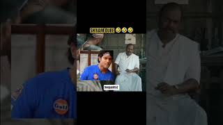 GT: CSK ah class ah troll pannitaanga 😂🔥 | IPL Savage Mode 😈 Dube 🤣🤣🤣#trendingshorts #ipl2026 #short