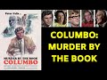 Columbo Murder By The Book | Plot Trivia | Peter Falk Jack Cassidy Martin Milner | 1971 TV Show