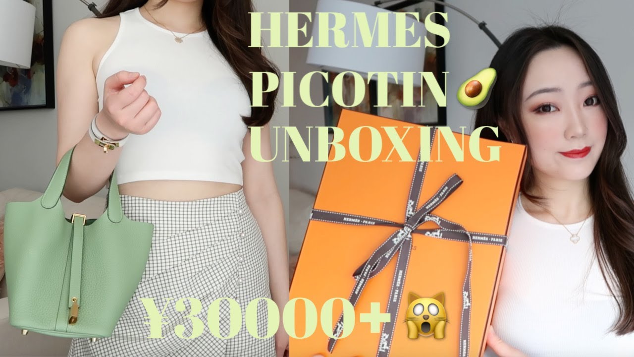 hermes vert criquet picotin